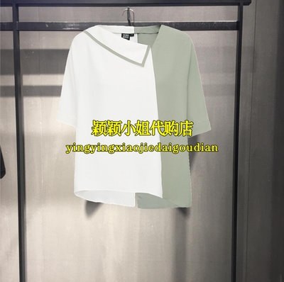 VERO MODA 不规则接拼雪纺衫32026X507 E62 32036X010S93|ruв категории Женская одежда, кружева свитер/шифон рубашка - от Buy2taobao.com для оказания профессиональной услуги покупки агента Taobao