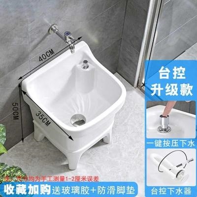 努力過度のデジタル35cm 水槽 Shinshoen Jp 努力過度のデジタル35cm 水槽 Shinshoen Jp