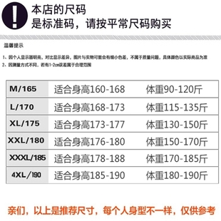 电焊防护服焊工防烫焊接夏季 透气纯棉阻燃耐磨烧焊专用工作服 服装