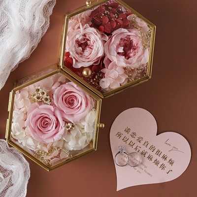 。对戒戒指盒子 结婚 婚礼 用婚礼仪式戒指盒婚礼交换婚礼用