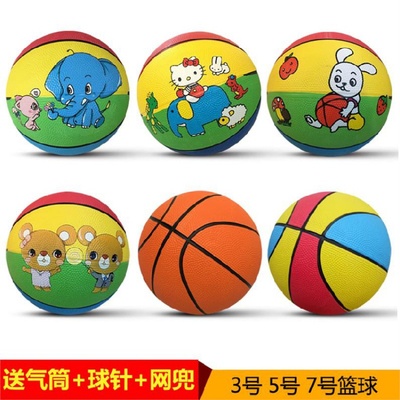 环保专用橡胶游乐园小皮球儿童拍拍球弹力球投篮女孩弹弹球玩具球