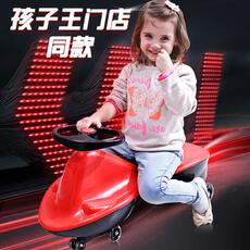 Каталки и педальные автомобили 魔童扭扭车儿童溜溜车静音万向轮1-3-6岁男女宝宝滑行摇摆妞妞车