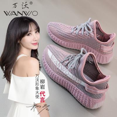柳岩代言万沃椰鞋子女春季运动鞋女跑步鞋女学生韩版百搭休闲