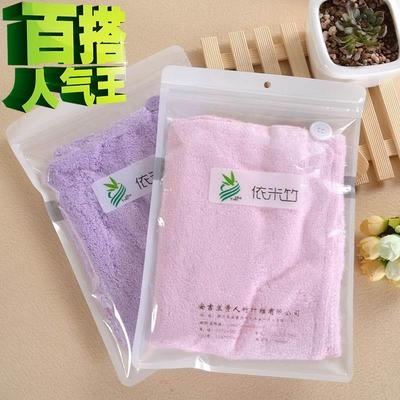 依米竹干发帽竹浆纤维干发帽吸水R竹纤维浴帽竹炭干发毛巾柔软舒