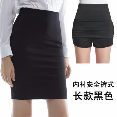 黑裙两面半身裙女秋到膝盖纯色职业防走光春秋韩版穿修身配衬衫裙|ruв категории Женская одежда, юбка - от Buy2taobao.com для оказания профессиональной услуги покупки агента Taobao