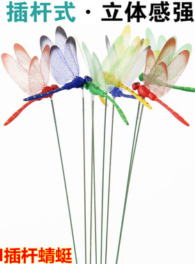 立体塑料婚庆橱窗花盆园艺装饰品