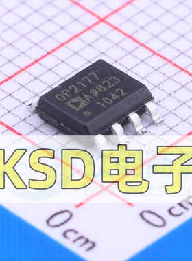 原装正品 OP2177ARZ-REEL7 OP2177AR 贴片双运算放大器 封装SOP-8