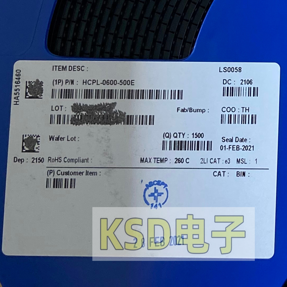 全新原装 HCPL-0600-500E SOP-8 高CMR高速TTL兼容光电耦合器芯片