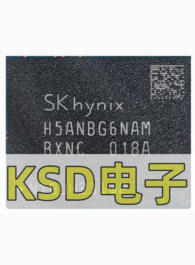 H5ANBG6NAMR-XNC 小米华硕笔记本电脑升级32G内存DDR4单颗4GB颗粒