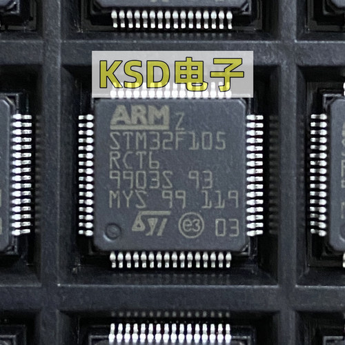 原装正品 STM32F105RCT6 LQFP-64 ARM Cortex-M3 32位微控制器MCU