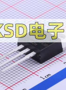 原装正品 IRFB7446PBF IRFB7446 TO-220 N沟道 120A 40V 场效应管