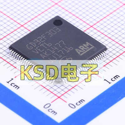 GD32F303VET6 封装 LQFP-100 全新原装 渠道直销 现货直拍