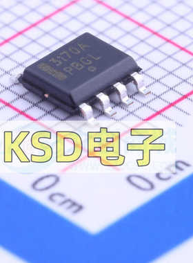全新原装NCP3170ADR2G 丝印3170A SOP8脚贴片 开关降压稳压芯片