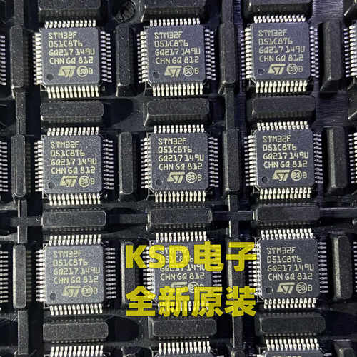 原装正品STM32F051C8T6 LQFP-48 ARM Cortex-M0 32位微控制器-MCU
