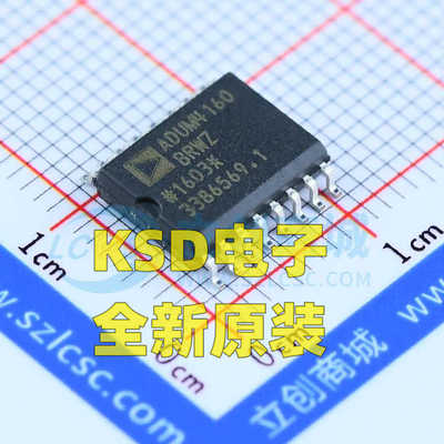 全速原装正品数字隔离器芯片