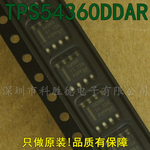 全新原装 TPS54360DDAR 丝印 54360 SOIC-8 60V输入3A降压转换器