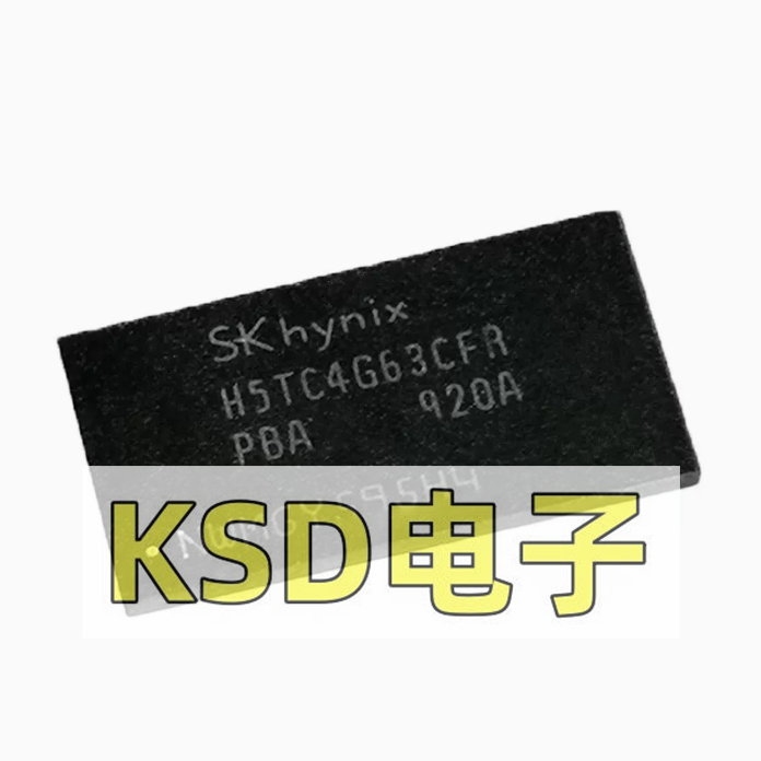 DDR3存储芯片H5TC4G63CFR-PBA