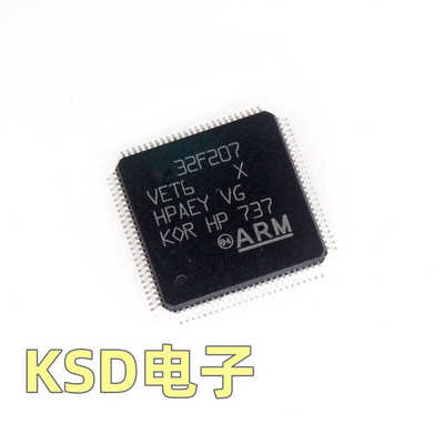 STM32F207VET6 LQFP-100 ARM 32位微控制器MCU全新原装