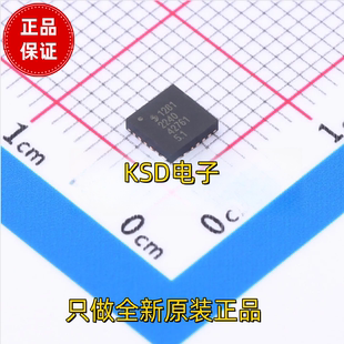 现货直发 全新原装 SX1281IMLTRT 封装QFN24 射频无线收发器芯片