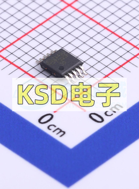 全新原装 FSUSB30MUX 贴片MSOP10 USB信号切换开关IC芯片