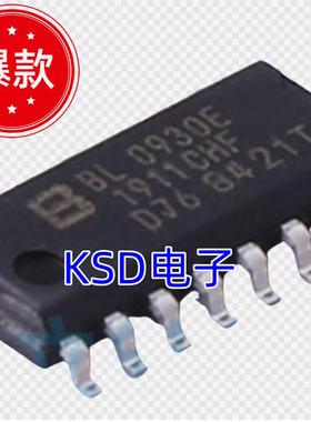 全新原装 BL0930E SOP16 一直也可直拍 电度表核心计芯片 BL0930