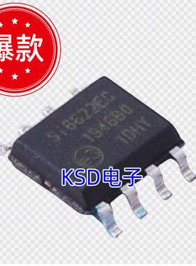 原装进口SI8622EC-B-ISR SI8622EC SOP-8 数字隔离器芯片现货