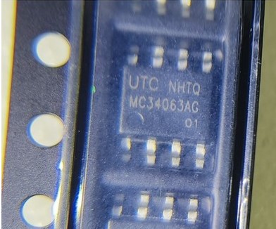 MC34063AG开关电源芯片稳压器