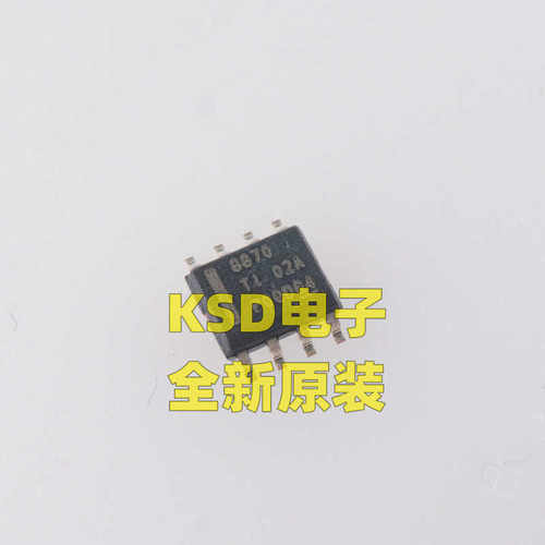 全新原装 DRV8870DDAR 丝印8870 SOIC-8 3.6A H桥电机驱动器芯片