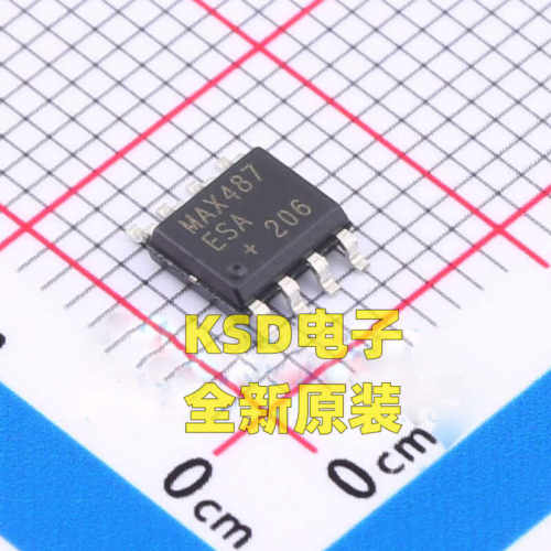 RS-485原装正品收发器芯贴片