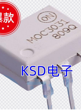 原装进口 MOC3031M MOC303直插 DIP-6控硅驱动器输出光电耦合器