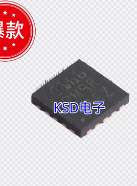 ST意法 STM32C011F6U6 封装UFQFPN20微控制器MCUTM32C011F6U6TR