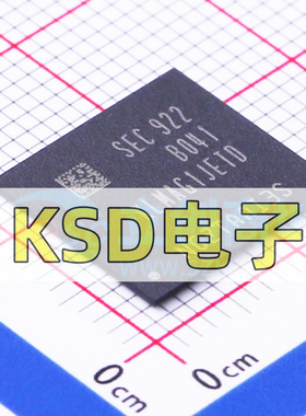全新原装 KLMAG1JETD-B041 16G EMMC 5.1版本 字库 存储器芯片IC
