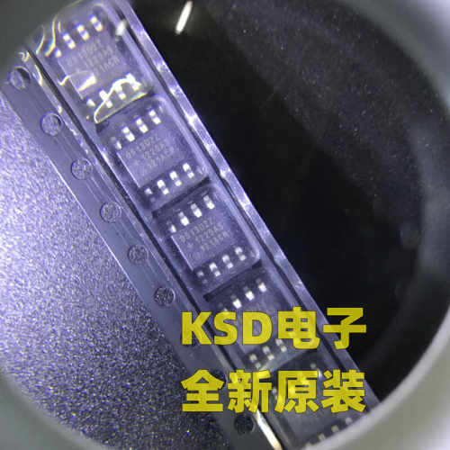 日历DS1302ZN串行接口芯片时钟