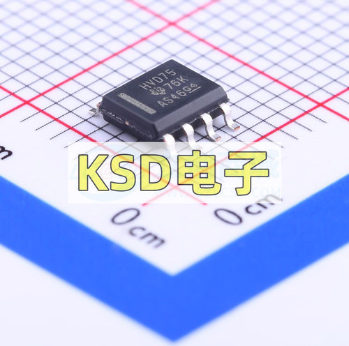 全新原装 SN65HVD75DR 丝印：HVD75 SOIC-8 半双工收发器芯片
