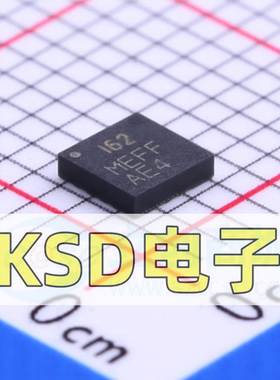 全新原装 ICM-20602 ICM20602丝印162 3轴陀螺仪6轴姿态传感