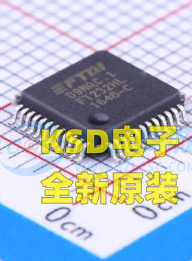 FT232HL FT232HL-REEL LQFP-48 USB芯片 全新原装正品 现货直拍