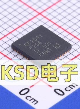 集成电路芯片 CC2541F256RHAR 封装VQFP-40 TI 全新原装