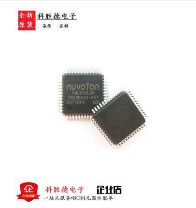 nuc029lanlqfp48nuvoton新唐