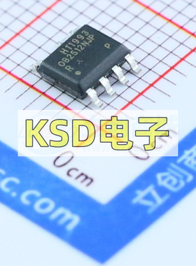 AC-DC控制器和稳压器 OB2512RNJPA SOP-7 全新原装 艾佐凯尔