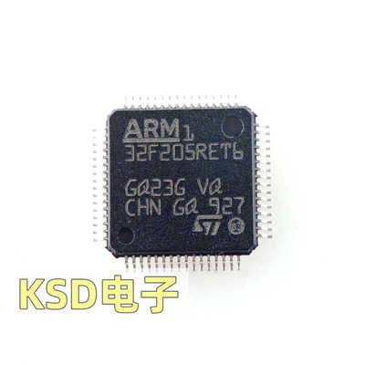 STM32F205RET6 LQFP-64 全新原装 优势低价 渠道直售现货