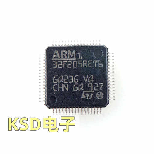 STM32F205RET6 LQFP-64 全新原装 优势低价 渠道直售现货