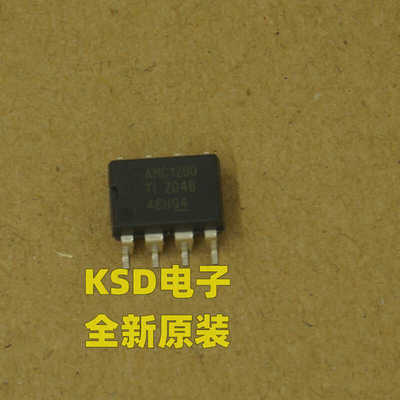 全新原装进口 AMC1200SDUBR AMC1200 隔离放大器芯片IC 贴片SOP8