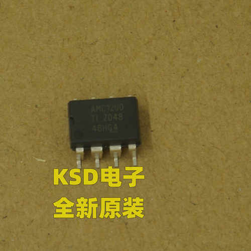 全新原装进口 AMC1200SDUBR AMC1200 隔离放大器芯片IC 贴片SOP8