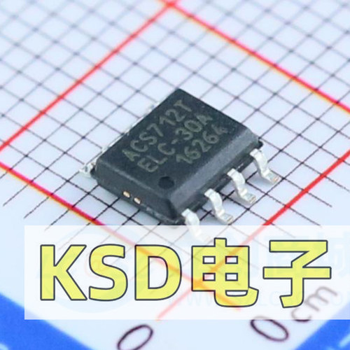 全新原装ACS712ELCTR-05B/20A/30A-T SOP-8电流传感器 电压隔离