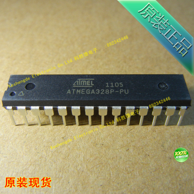 ATMEGA328P-PU DIP-28 微控制器 ATMEL进口全新原装 一只起拍