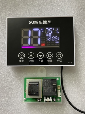 新款豪华彩屏储水式电热水器通用电脑板控制板带线控预约功能