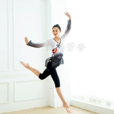 Китайская национальная квадратная танцевальная гарнир танец классический ритм ритм танце