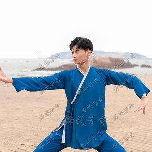 古典舞练功服 身韵舞蹈上衣男款 有袖渐变色古典舞服演出表演考试