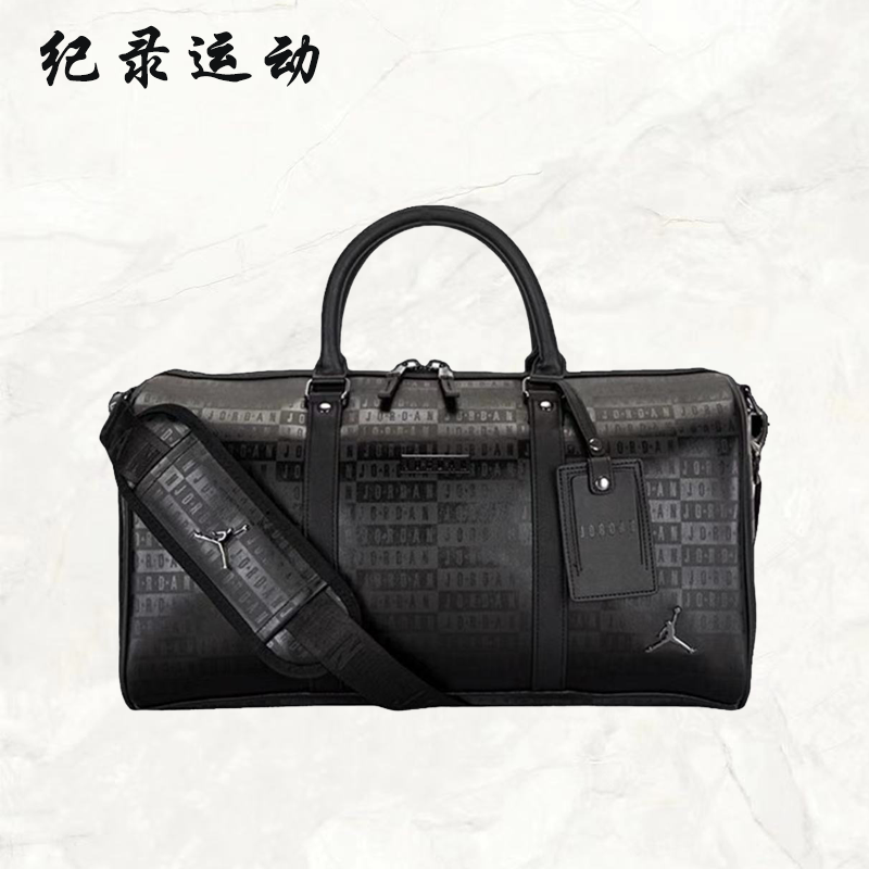 Jordan 大容量金属Logo皮革斜挎包HA6466,运动包/户外包/配件,运动鼓包/旅行包,淘宝优惠券,粉丝福利购,淘宝优惠卷