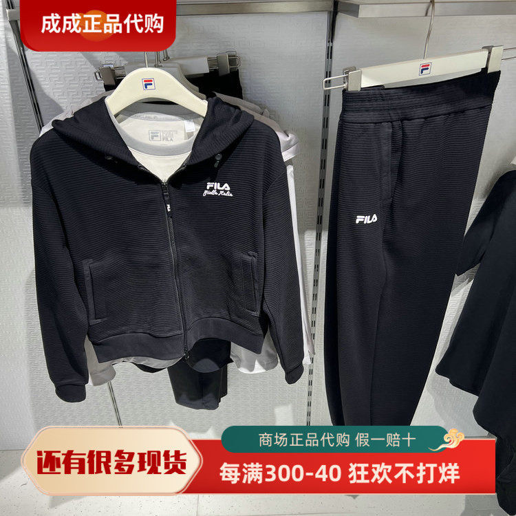 男装针织连帽外套F11W539604FBK